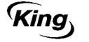 Логотип фирмы King в Камышине