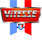 Логотип фирмы Vitesse в Камышине